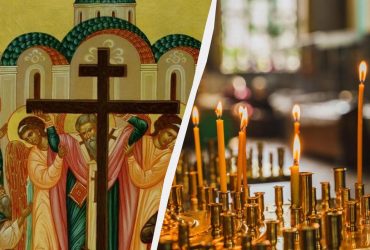 Що не можна робити у Воздвиження Хреста Господнього: накличете неприємності