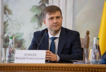 Рада провалила увольнение главы Фонда Госимущества Виталия Коваля