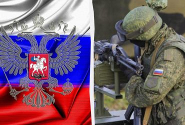 РФ заморожує фронти в Україні та зациклена на одній меті, - експерти