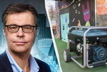 Генератор в каждую многоэтажку: эксперт объяснил, что будет с отоплением и водой зимой