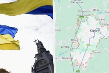 Є провал і позитивне зрушення: австралійський генерал оцінив українську операцію Курськ