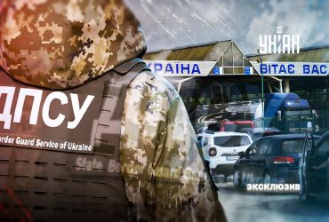 Заложники болезней и пограничников: почему Украина выпускает за границу только уклонистов