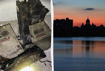 Росіяни масовано атакували Київ дронами: стали відомі результати роботи ППО