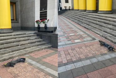 Ночью российский дрон пытался атаковать Верховную Раду в Киеве: опубликованы фото