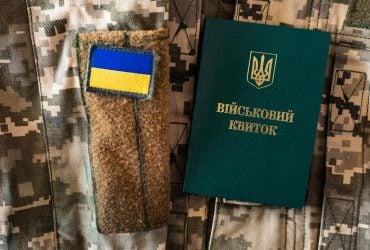 На Львовщине госпитализировали мобилизованного якобы после падения с грузовика по дороге на полигон