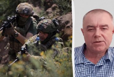 Свяжем сотни тысяч российских войск: Свитан оценил возможности ВСУ на Курщине