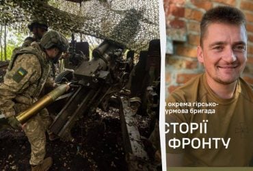 Земля в Луганске или Донецке мне не нужна: военный рассказал, за что воюет на фронте