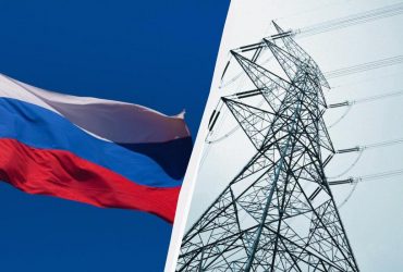 В Росії заявили, що вичерпали резерви енергетики, створені ще в СРСР