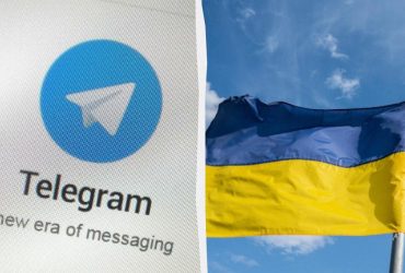 Как украинцы относятся к запрету Telegram: результаты опроса