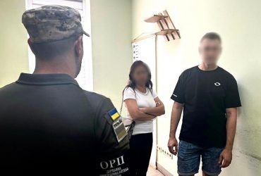 Житель Ривненской области ради побега из Украины женился на своей теще (фото)