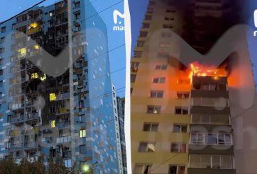Москву атаковали БПЛА: закрыты аэропорты, горят многоэтажки (видео)