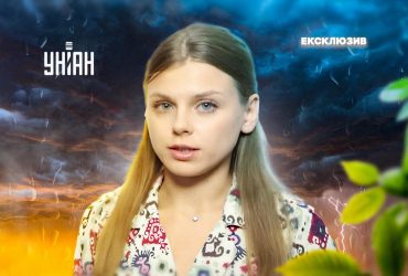 Українців ще побалує відносне тепло: синоптикиня розповіла, яким буде цей тиждень