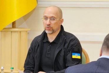 Шмигаль пояснив, як Україна буде покривати дефіцит бюджету в цьому році