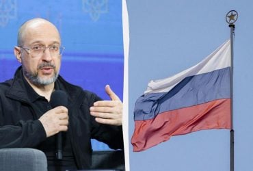 Чи вестиме Україна переговори з РФ про продовження транзиту газу: Шмигаль дав відповідь