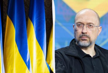 Менш як 80% українців, які виїхали через війну, хочуть повернутися, - Шмигаль