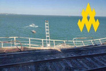 Крымский мост нуждается в ремонте: в ВМС объяснили, почему он может сыпаться