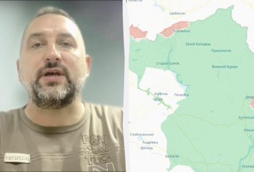 РФ кидає на штурми Вовчанська підрозділи без бойового досвіду: деталі від ЗСУ