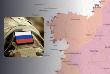 Россияне продвинулись в Донецкой области, оккупирована Лесовка, - DeepState