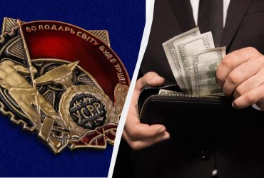 До 250 000 гривень від колекціонерів: найдорожчі значки СРСР