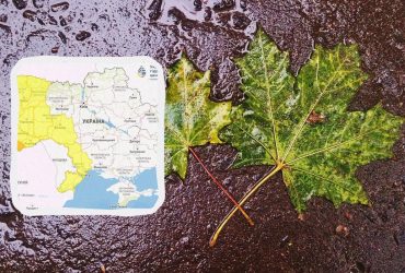 Синоптики попереджають про небезпеку: негода охопить десять областей України (карта)