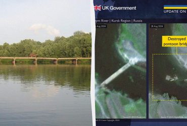 У британській розвідці показали фото знищених ЗСУ мостів у Курській області