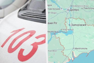 Росіяни вдарили по підприємству в Запорізькій області: є жертви