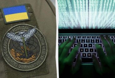 Украинская разведка осуществила новый киберудар по крупнейшим банкам РФ, - источник