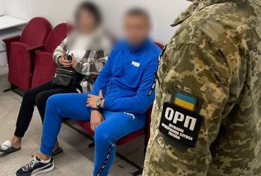 Назвались супругами: теща пыталась вывезти зятья за границу, но спалилась (фото)