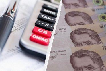 Підвищення податків в Україні можуть запровадити заднім числом, - нардеп