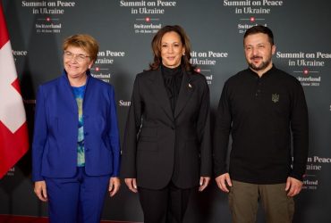 Швейцарія не прийматиме другий Глобальний саміт миру