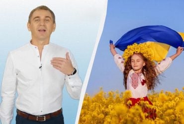 Либонь и знічев'я: что означают эти забытые украинские слова