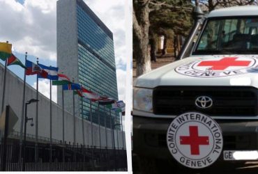 Україна запросила ООН і Червоний хрест на Курщину, - МЗС