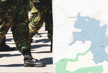 Росіяни перебувають в оточенні в Кремʼяному на Курщині: DeepState поділився подробицями