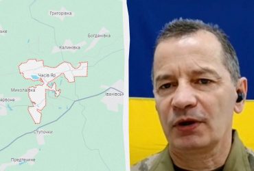 Боевые качели, изменение ситуации: в ВСУ рассказали, что происходит на направлении Часового Яра