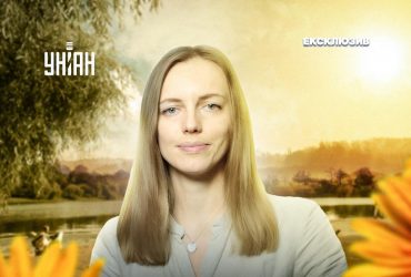 Коли з України підуть дощі та повернеться сонце: прогноз від синоптикині