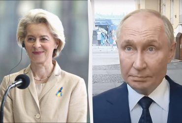 Фон дер Ляйен представила новый состав Еврокомиссии: это плохие новости для Путина, - Politico