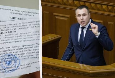 Костенко розкрив головну помилку в роботі ТЦК і як її виправити: Тоді буде результат