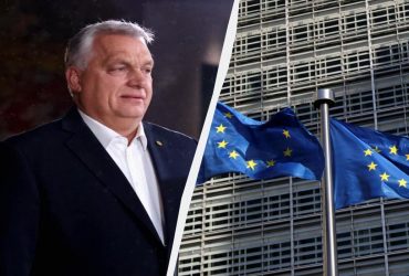 ЕС вычтет 200 млн евро из бюджетных выплат Венгрии: FT раскрыло причину