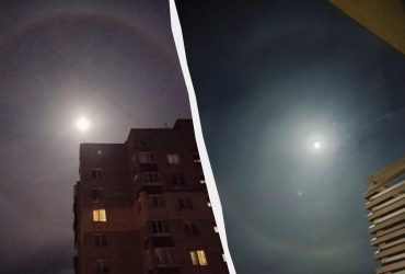 Уночі над Дніпром побачили рідкісне явище (фото)