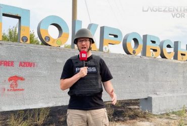 Обманчиво спокойный город призрак: журналист Bild рассказал о жизни в Покровске (фото)