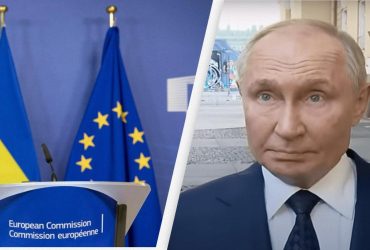 ЕС призвал арестовать Путина и некоторых его чиновников: что происходит