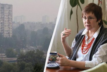 Задымление в Киеве: синоптик Диденко рассказала, когда дышать станет легче