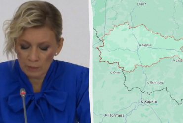 Концтабори від укрнацистів: представник МЗС РФ Захарова видала маячню про Курську область