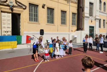 У Римі відкрили Нову українську суботню школу (фото)