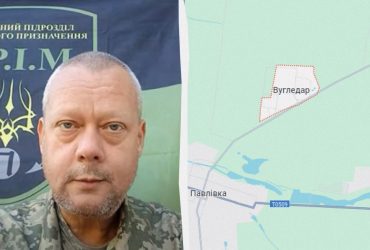 Возле Угледара критическая ситуация: военный рассказал детали наступления РФ на Донбассе