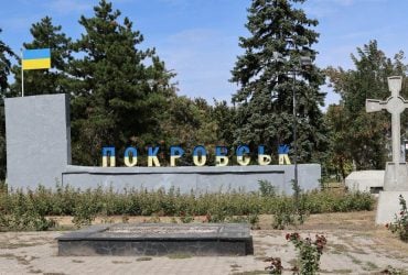 Килл зона постоянно расширяется: офицер раскрыл, что происходит в Покровске