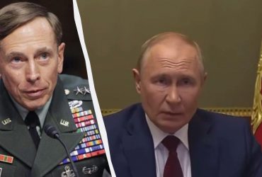 Екс-глава ЦРУ назвав країну, на яку Росія нападе наступною