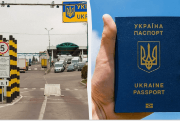 Нова система реєстрації в’їзду до ЄС: нардеп пояснила, що зміниться для українців