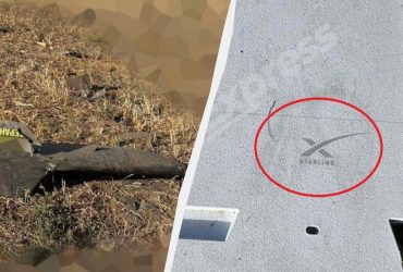 Велика небезпека: ЗСУ вперше збили Шахед зі Starlink на борту, - Defense Express (фото)