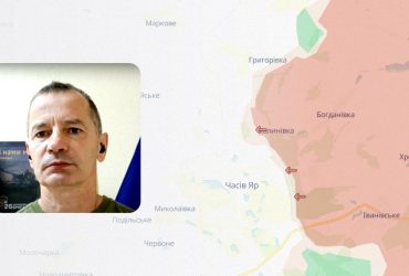 РФ може посилитися в районі Часового Яру: у ЗСУ розповіли про ситуацію